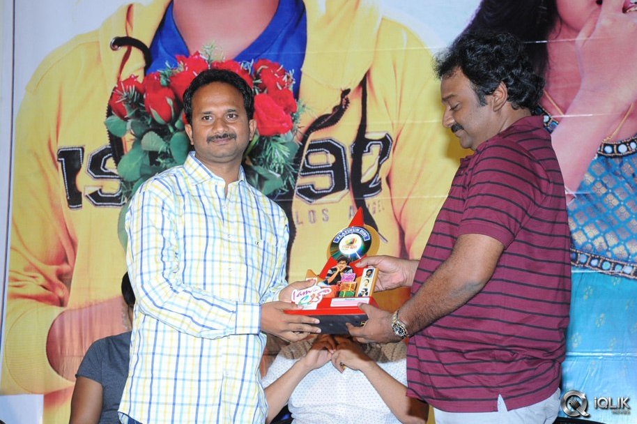 Iam-in-Love-Movie-Platinum-Disc-Function